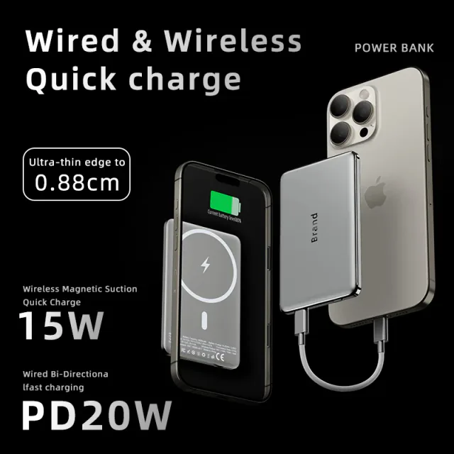 T13A - Aluminum Alloy Ultrathin MagSafe Power Bank