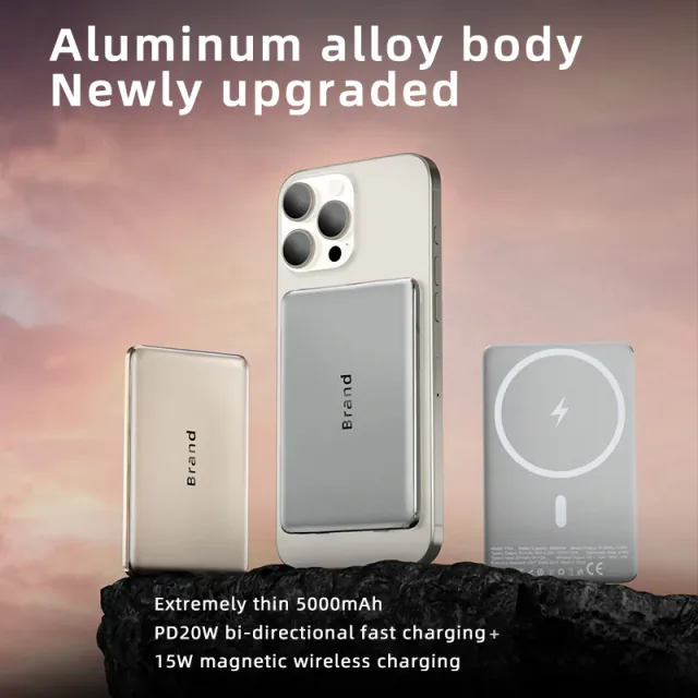 T13B - Aluminum Alloy Ultrathin MagSafe Power Bank