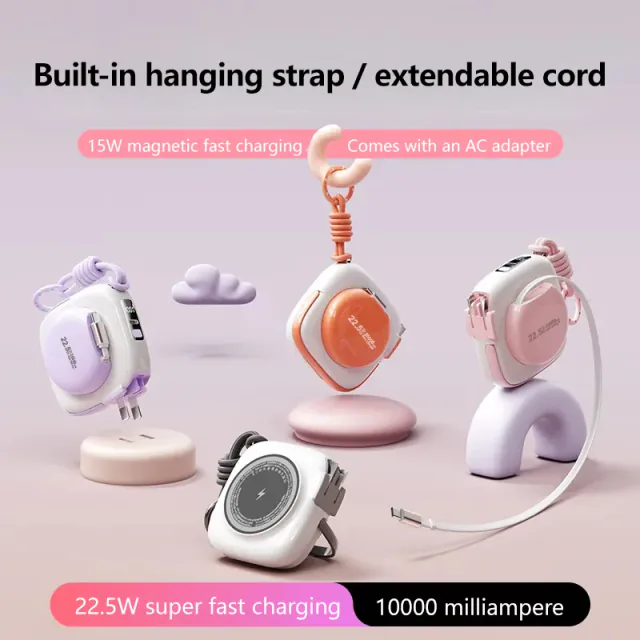 T29A - New 6-in-1 Retractable Cord PD Power Bank