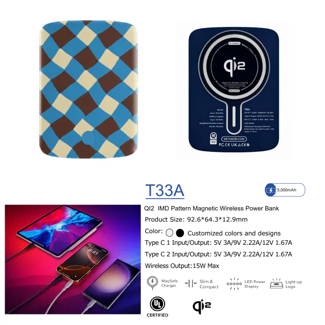 T33A - Qi2 IMD Pattern Magnetic Wireless Power Bank