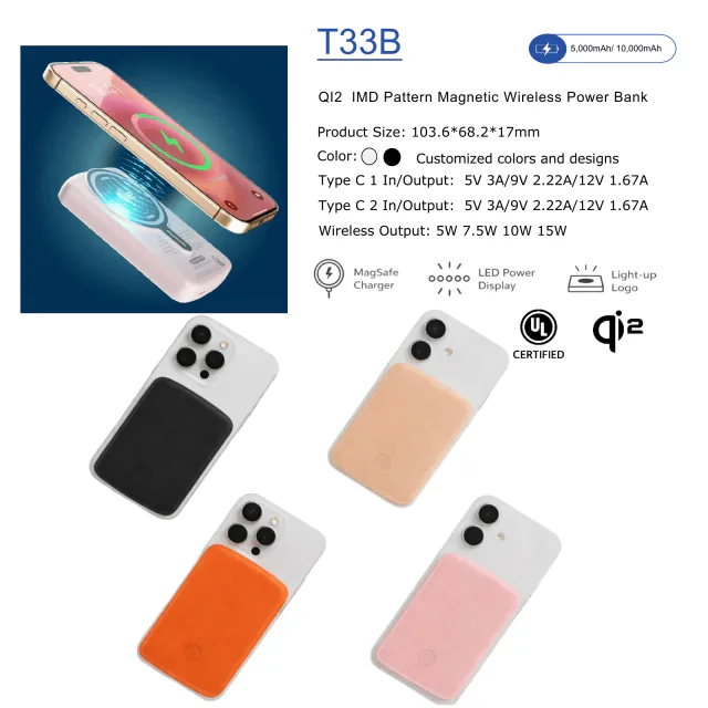 T33B - Qi2 IMD Pattern Magnetic Wireless Power Bank