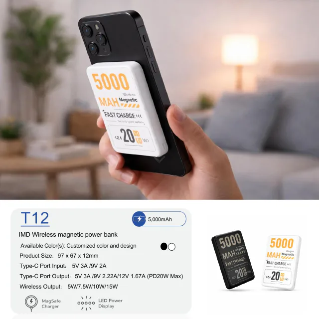 T12 - IMD Wireless Magnetic Power Bank