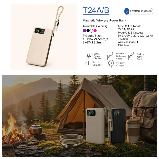 T24A - Magnetic Wireless Power Bank